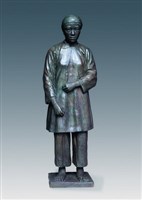 藏品(丘雲「臺灣原住民群像」—阿美族女性銅像)的圖片